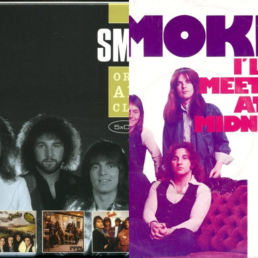 SMOKIE