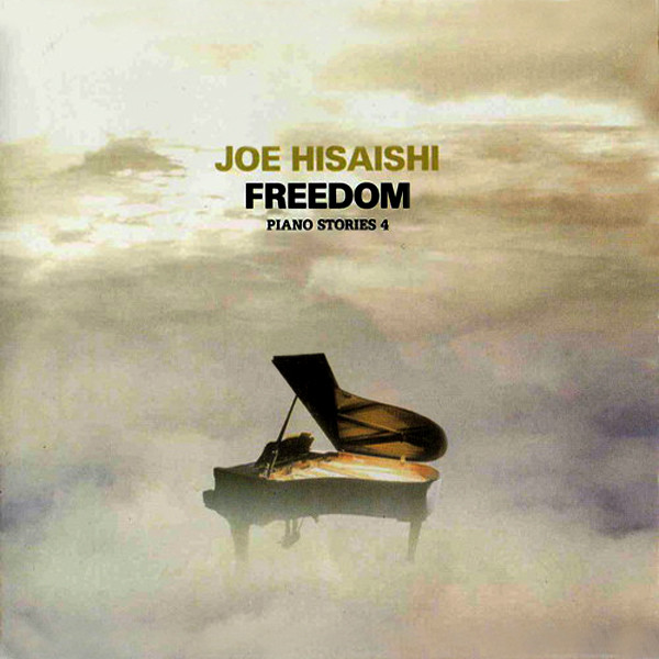 Joe Hisaishi - Piano Stories IV (Freedom)(2005)