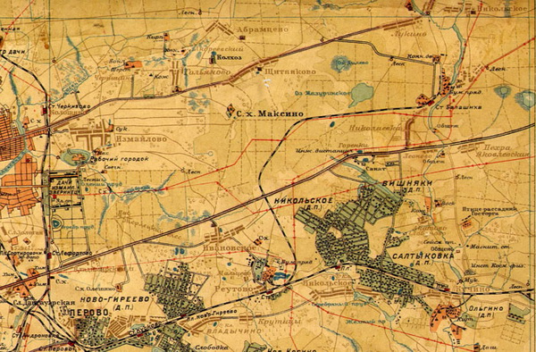 Териритория Балашихи на карте Московской области 1931 года